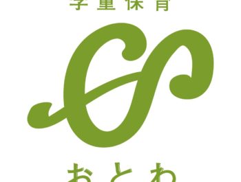 無料イベントのご案内